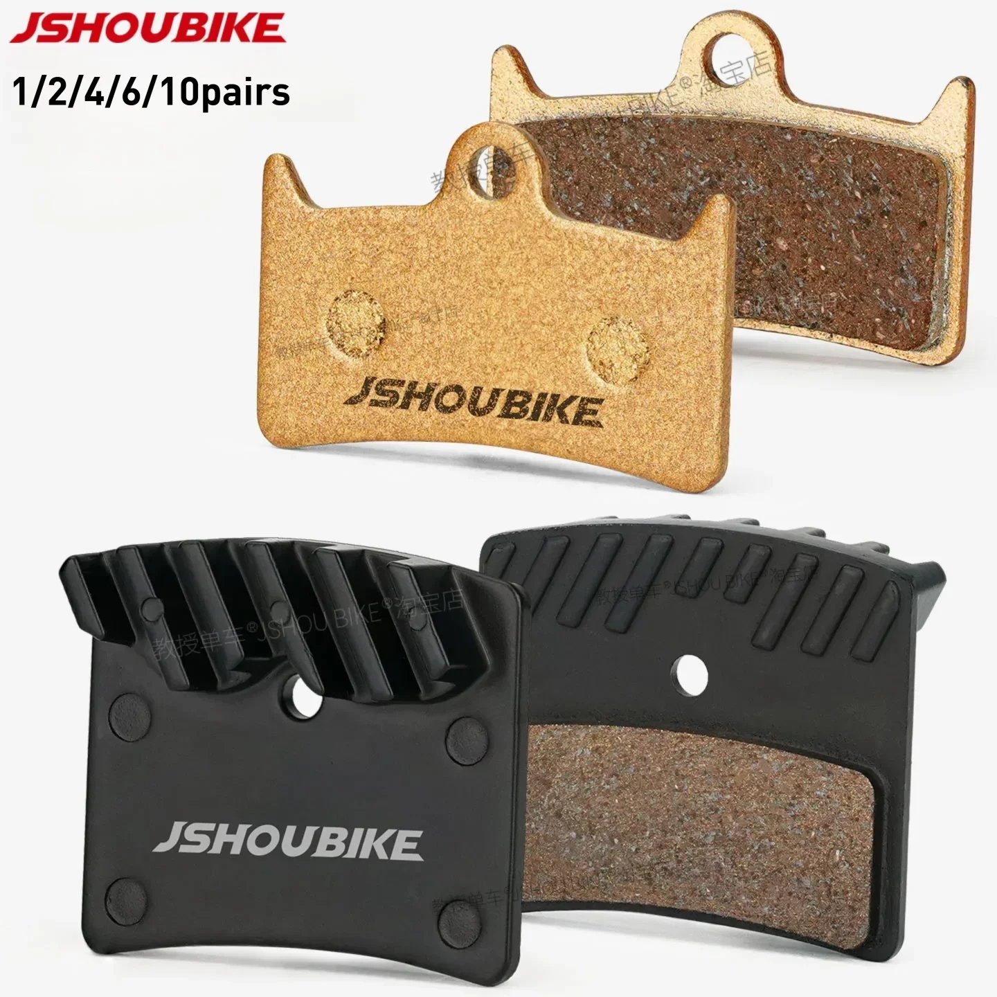 JSHOUBIKE Hydraulic disc brake pads for HOPE Tech Stealth Evo V4/Tech 3 V4/Tech Evo V4 Maxinma FROG WAKE FV4 FW900