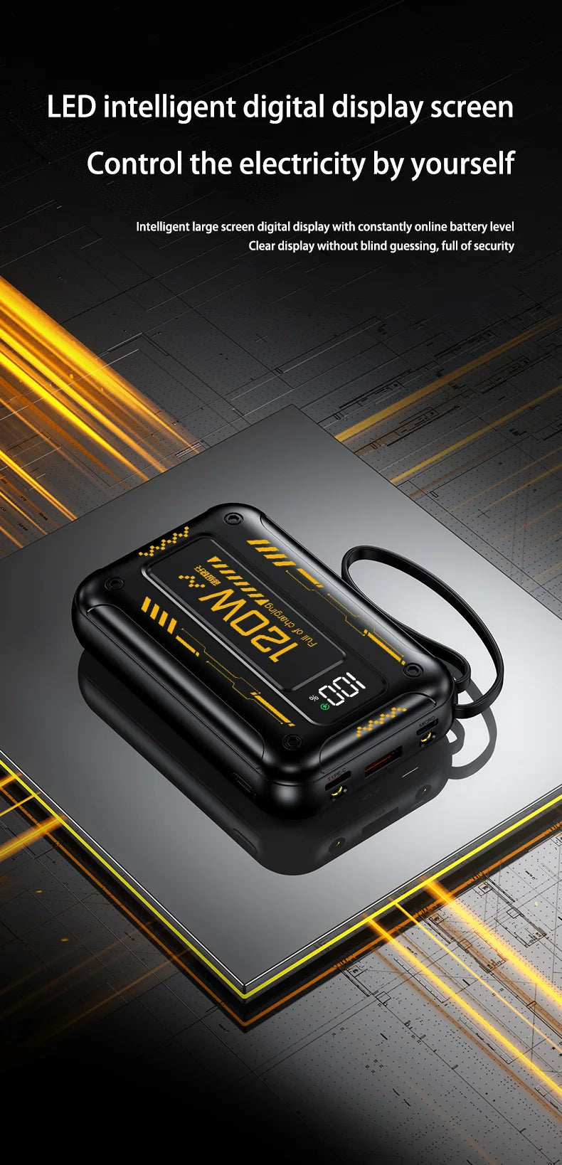50000mAh Mech Wind Bidirectional Super Fast Charging Mini Convenient Comes With Cable Power Bank PD22.5W Mobile Power Bank