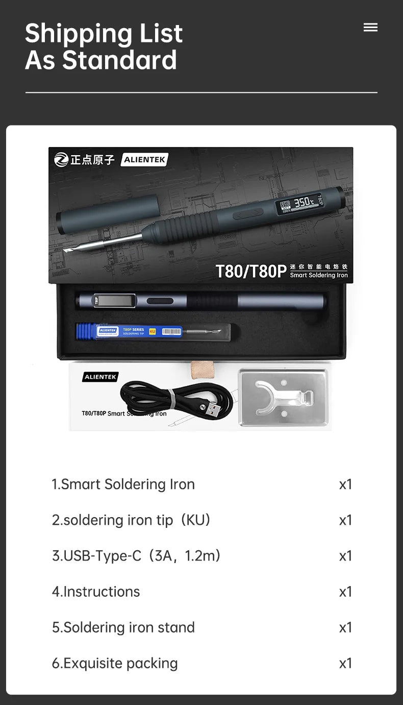ALIENTEK T80 T80P Soldering iron DC 20V 80-450℃ Adjustable Temperature Precision Repair Station PD 100W Portable Heat Tool